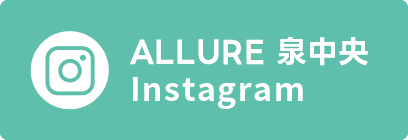 izumi-wrapinBxtagram - ALLURE泉中央店